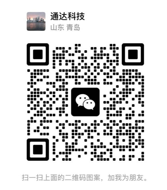 菜单项